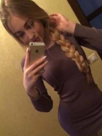 Злата