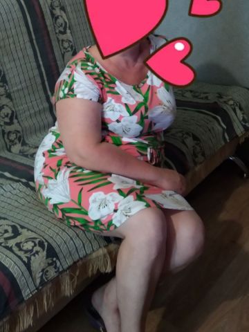 Дарина